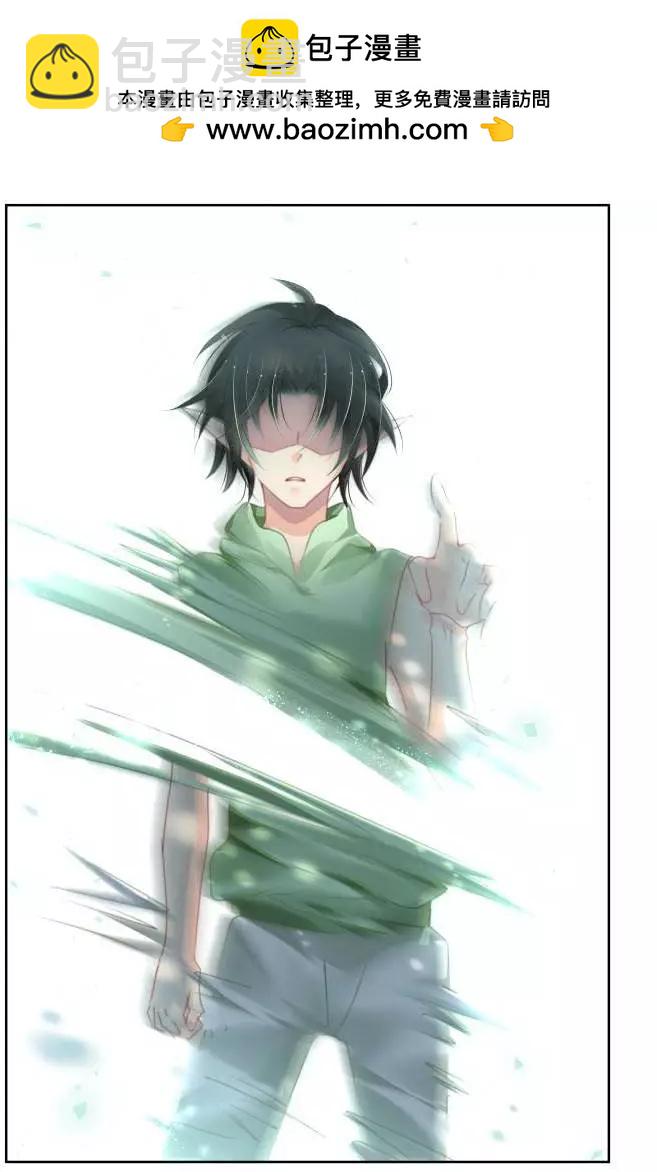 136：崩玉（10）1