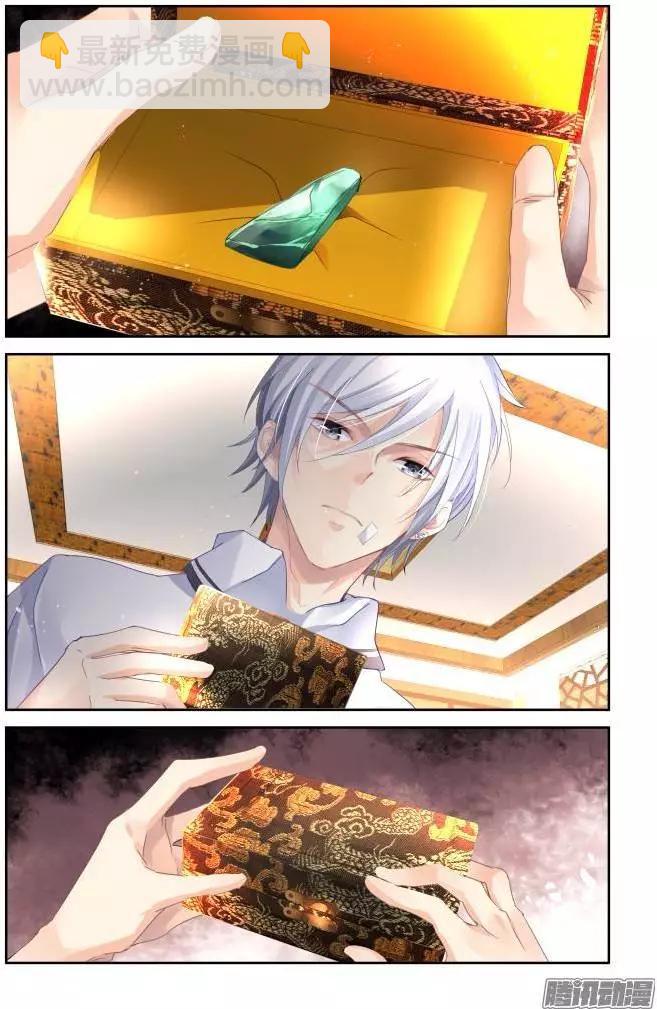番外：回首物是人已非31