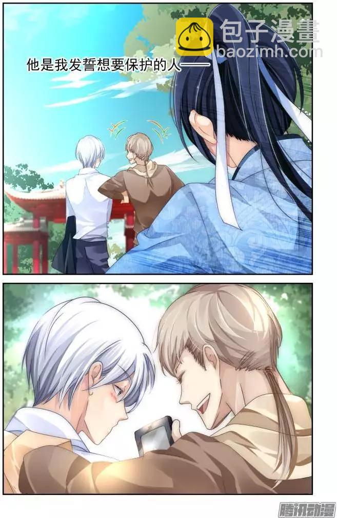 138：风雪无归人（1）9