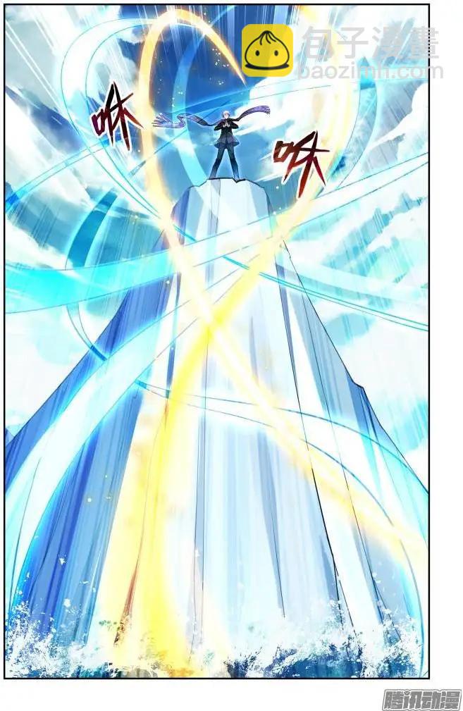 144：风雪无归人（7）7