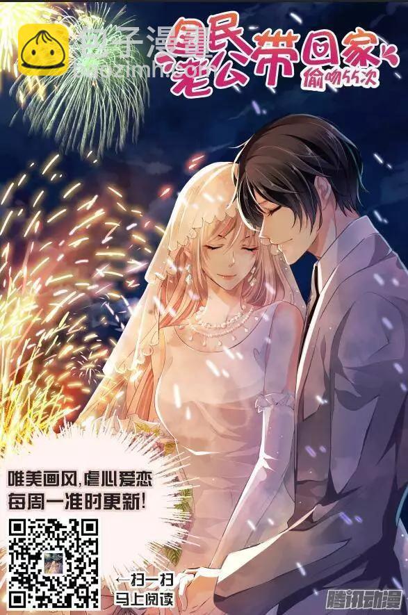 145：风雪无归人（8）15