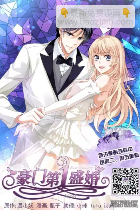 145：风雪无归人（8）18