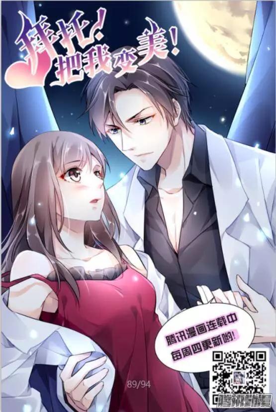145：风雪无归人（8）19