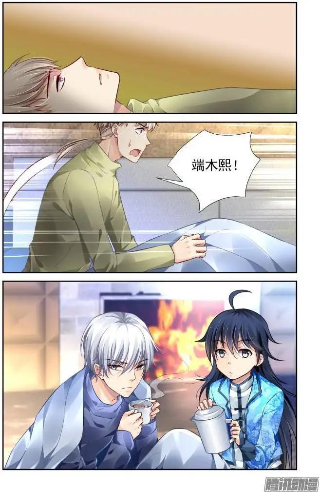 149：风雪无归人（12）0