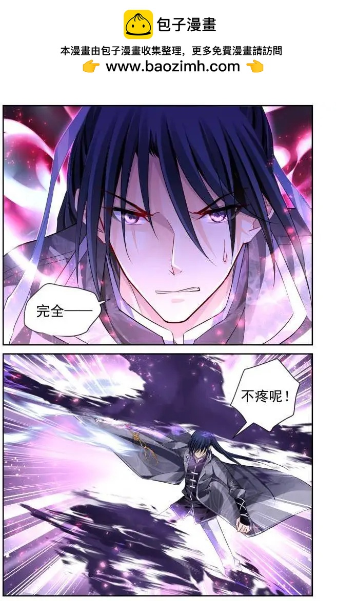 158：力不及唯有从心（3）1