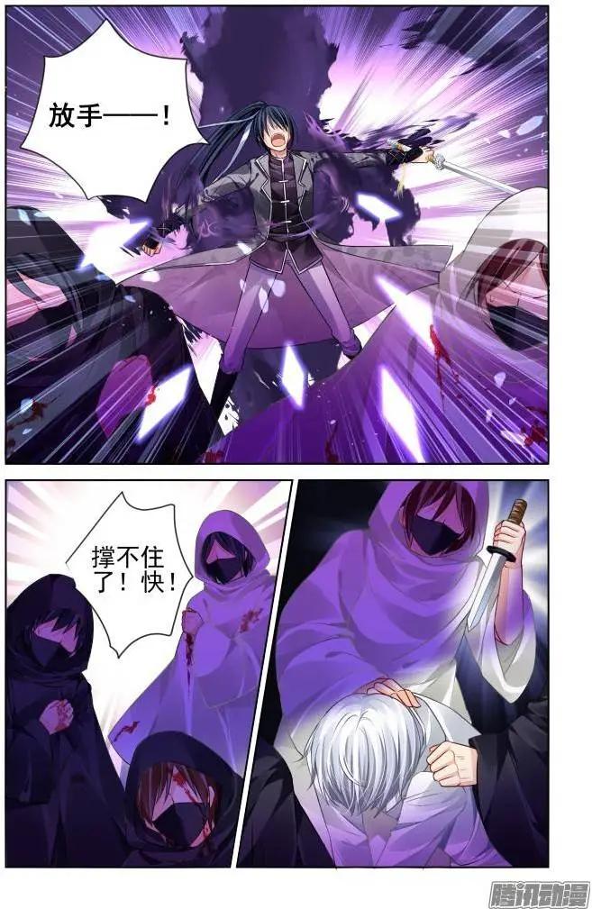 158：力不及唯有从心（3）4