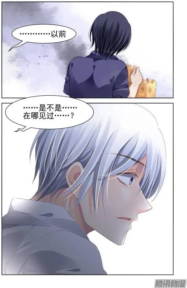 159：力不及唯有从心（4）10