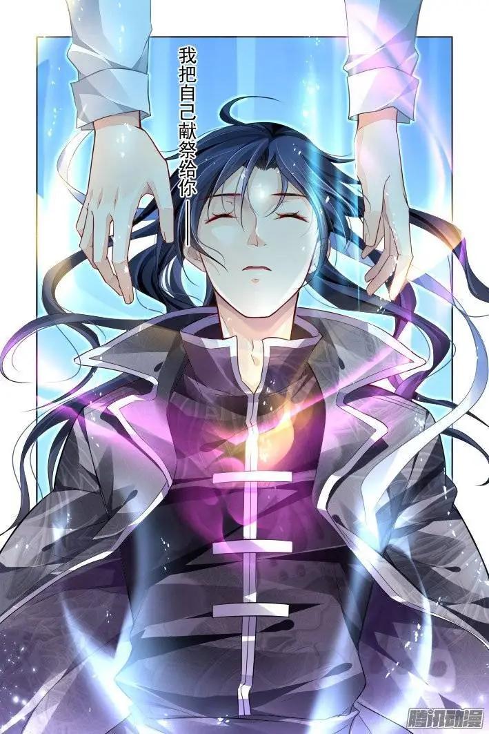 162：力不及唯有从心（7）11