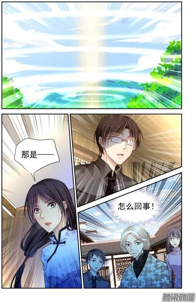 162：力不及唯有从心（7）6