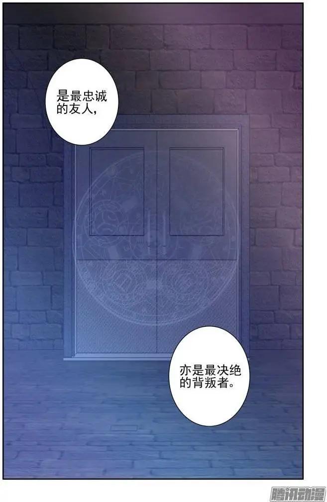 178：名为神龙的人（下）6