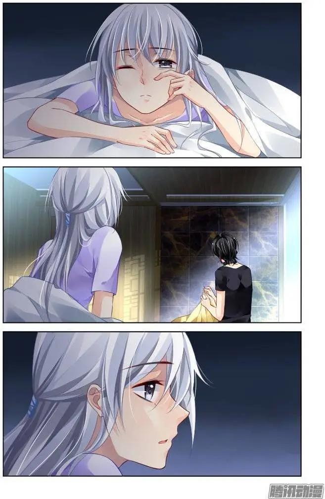 183：梦回还之（5）结发8