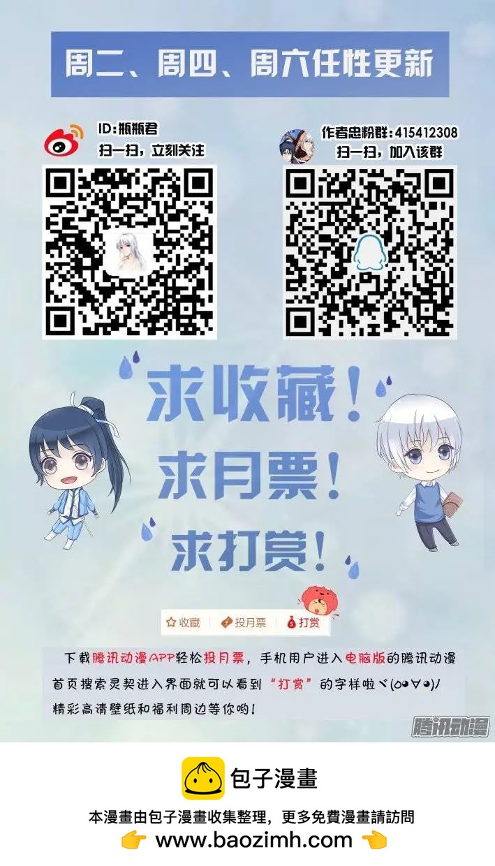 188：梦回还之（10）赤瑞11