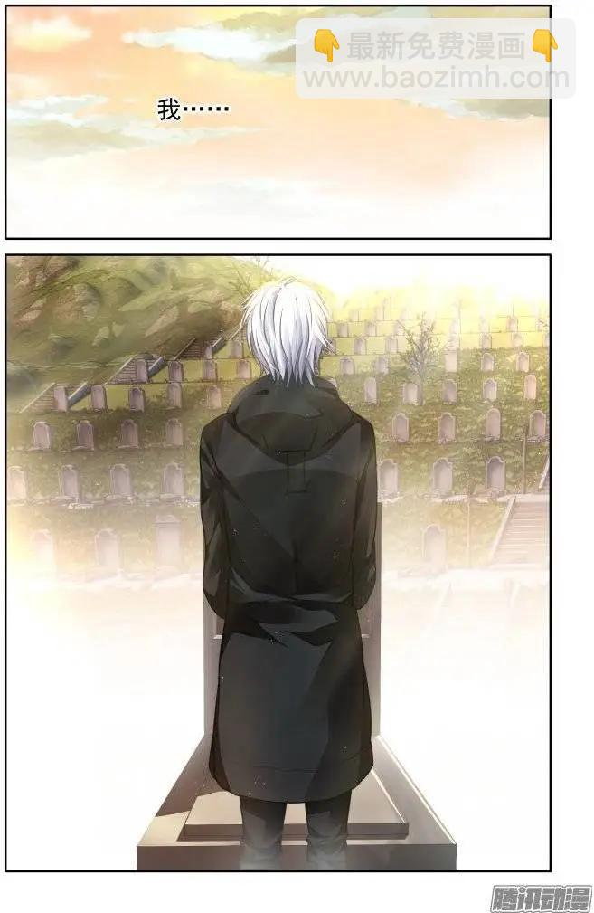 番外：舔舔就好了7