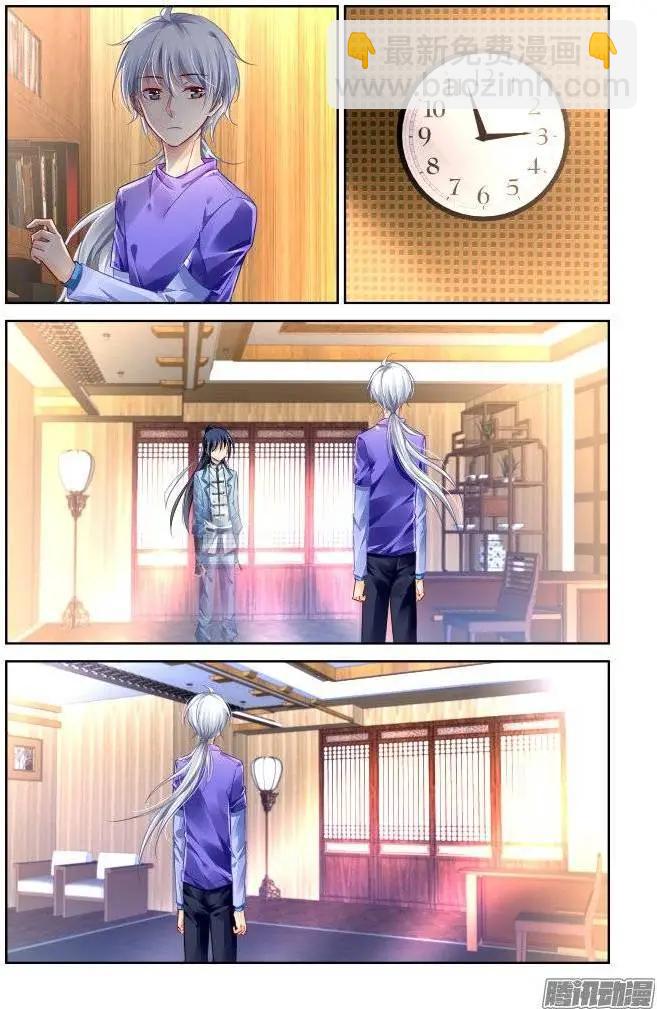 198：梦回还之（20）挽歌2