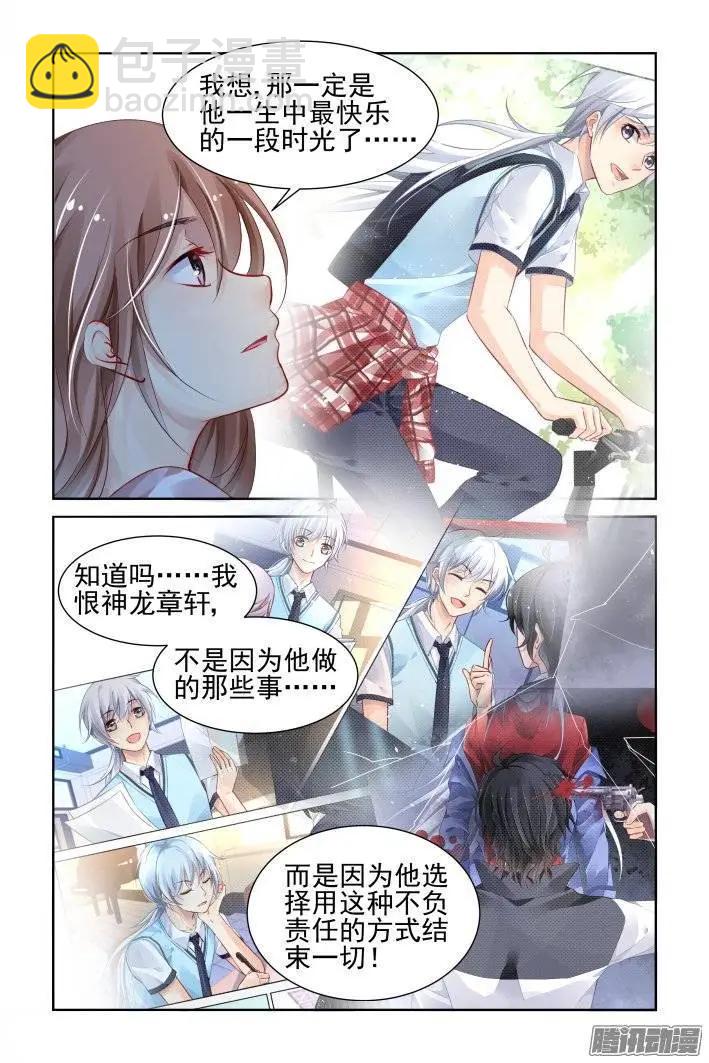 211：一声叹息11