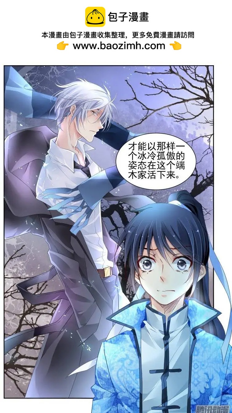 211：一声叹息13