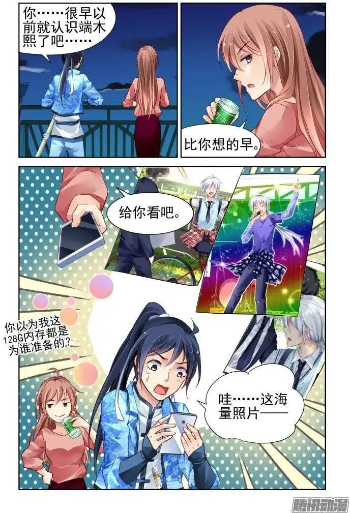 211：一声叹息9
