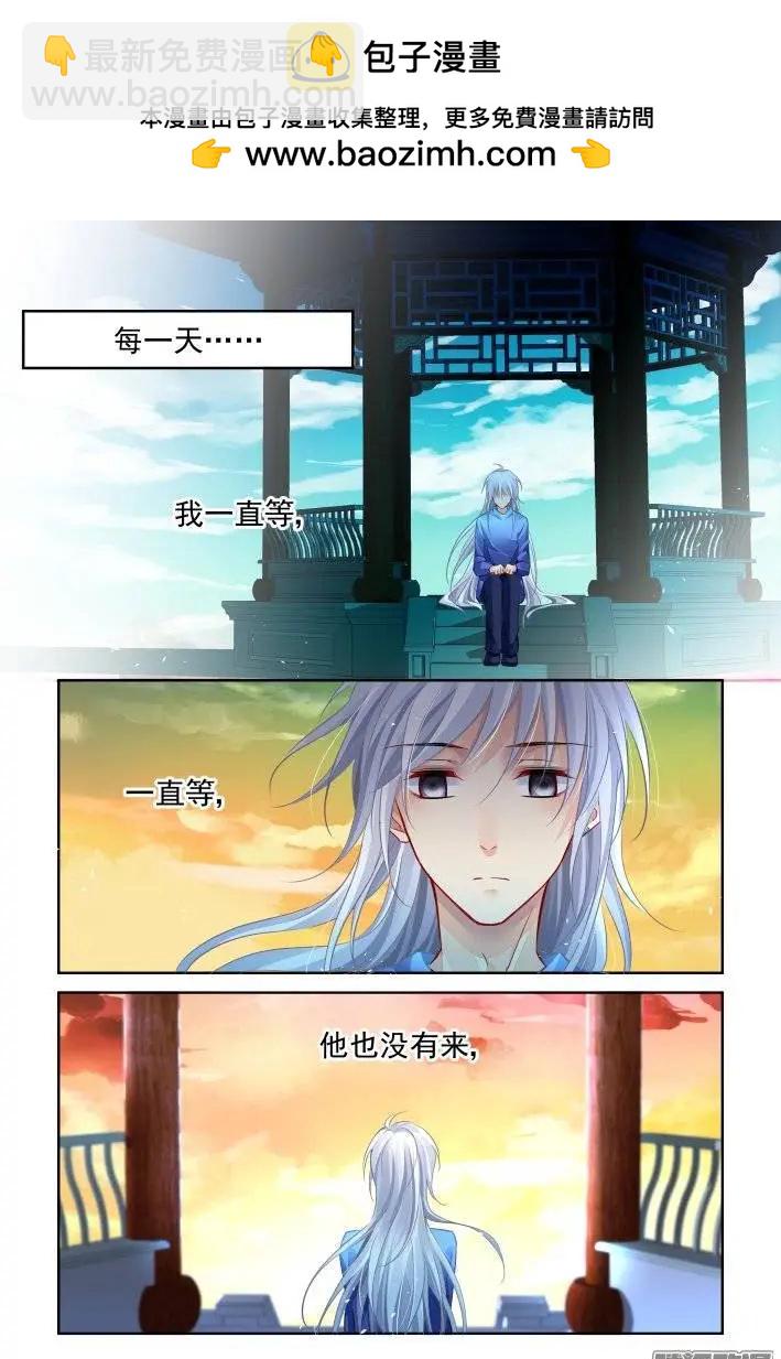 213：灵.契12
