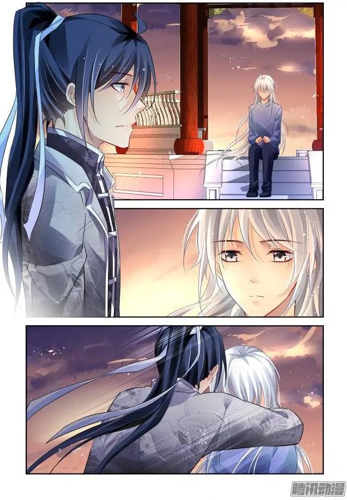 213：灵.契14