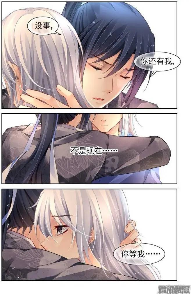 213：灵.契15
