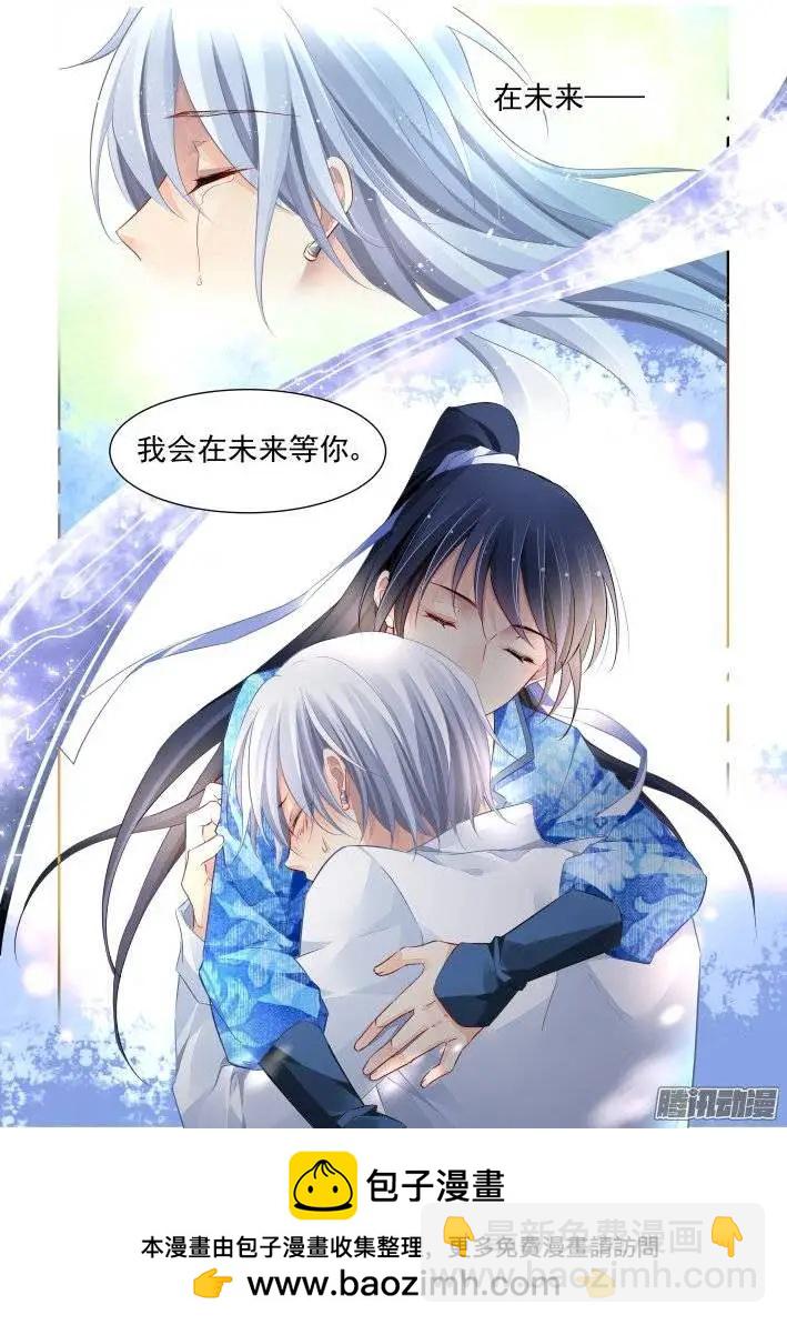 213：灵.契16