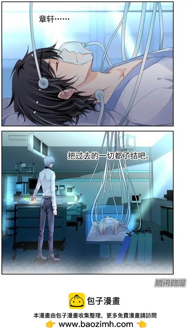 218：祈己之心8