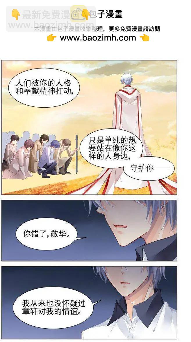 227：灵魂维度与黄泉之境2