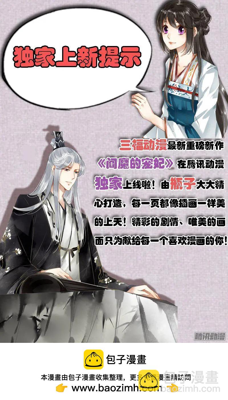 243：杨敬华的战斗（上）18
