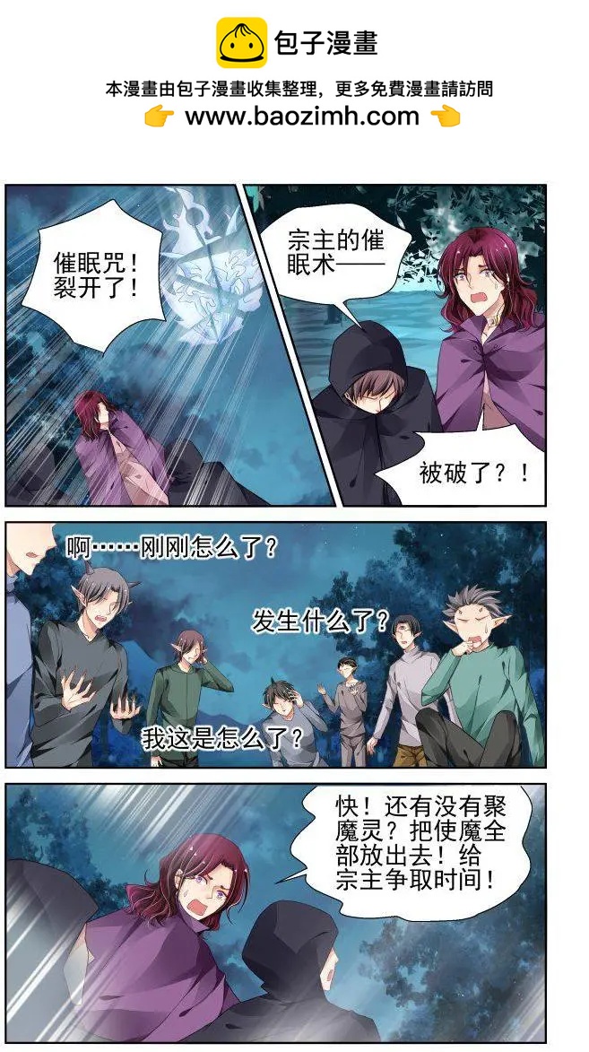 248：联契2.01