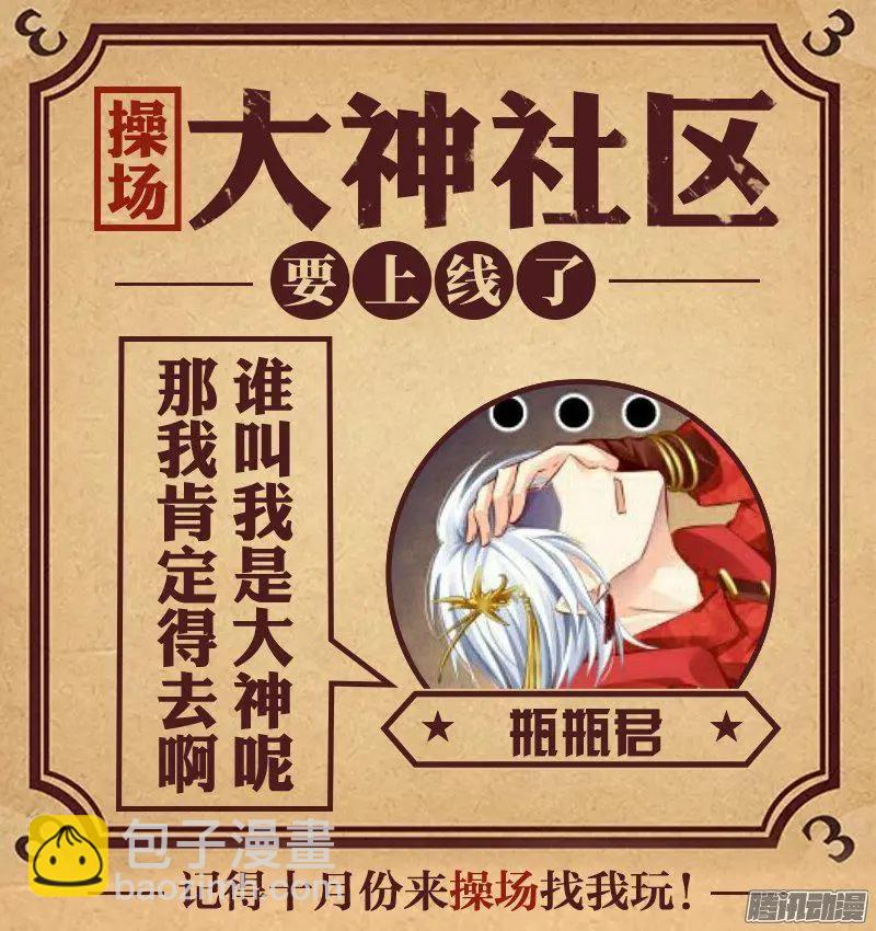 248：联契2.013