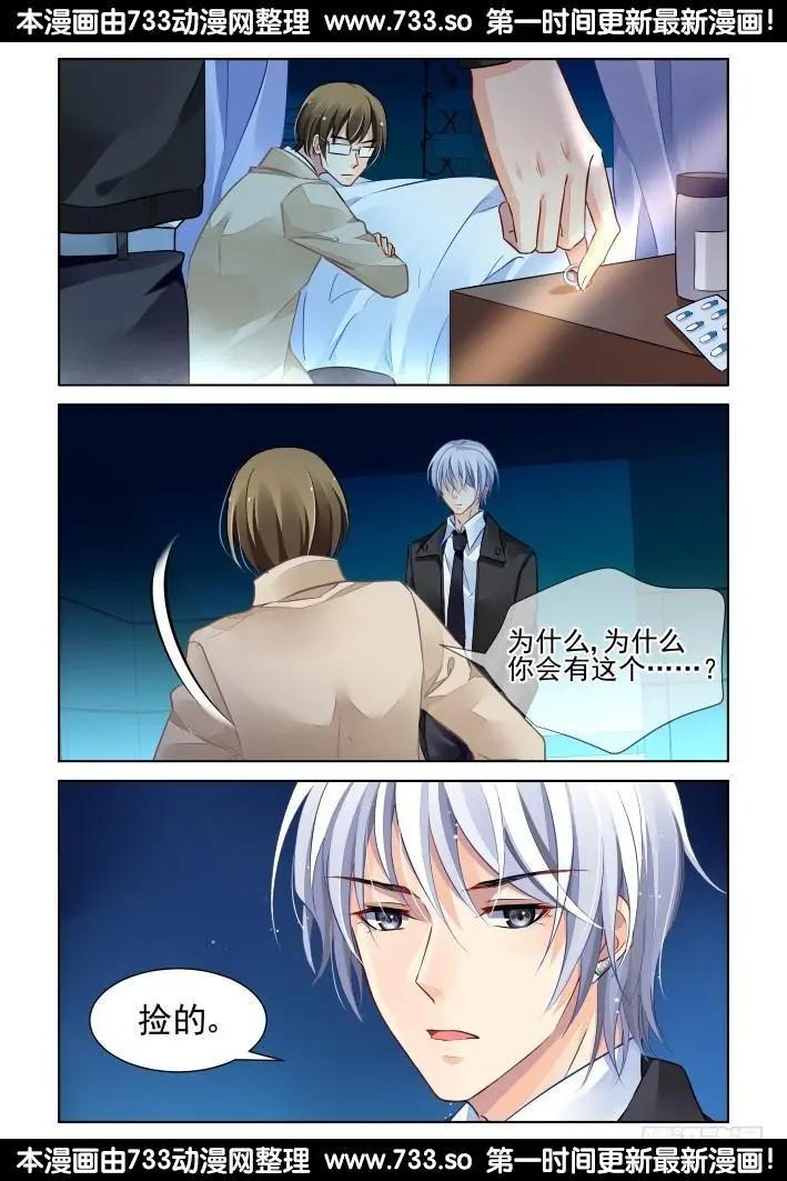 269：逆风而行（9）0