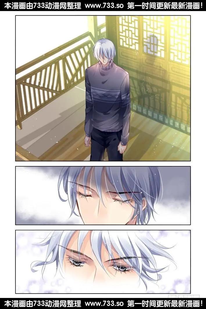 275：声逝·缚魂研究10