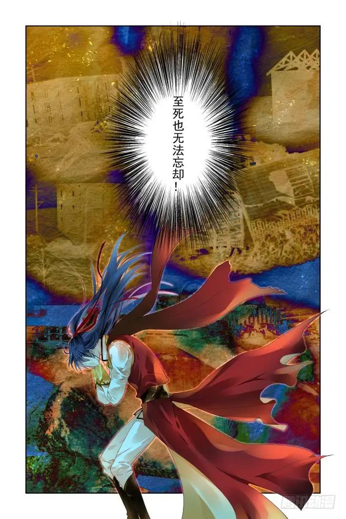 355：故人归·婆媳相见(不是)12