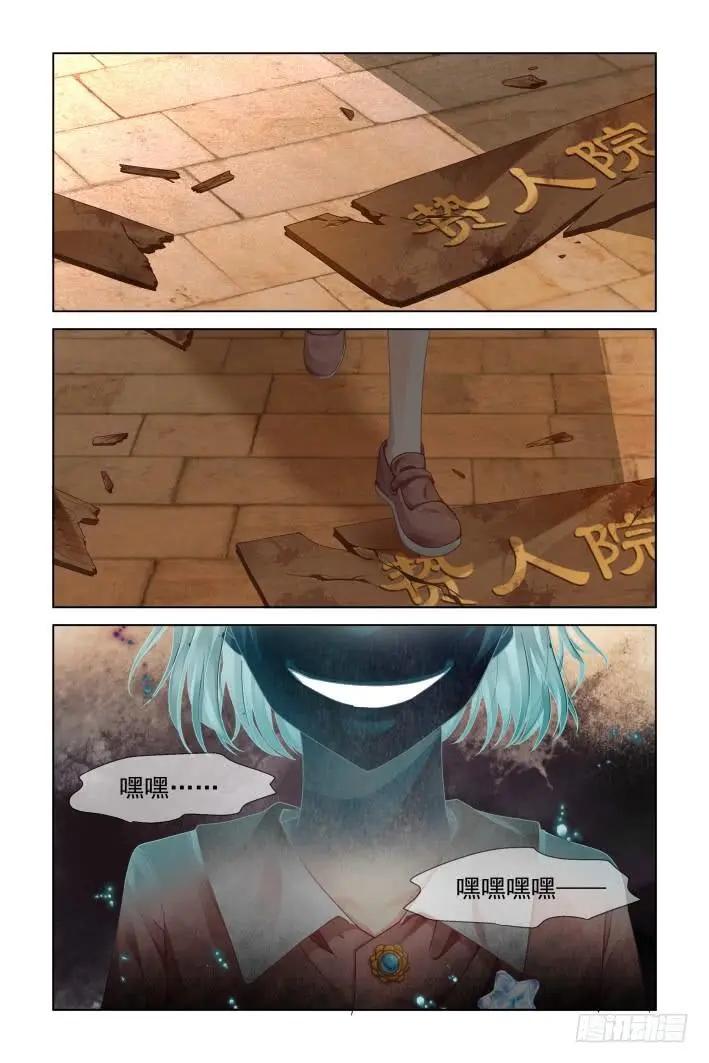 364：《重阳》之山雨欲来10