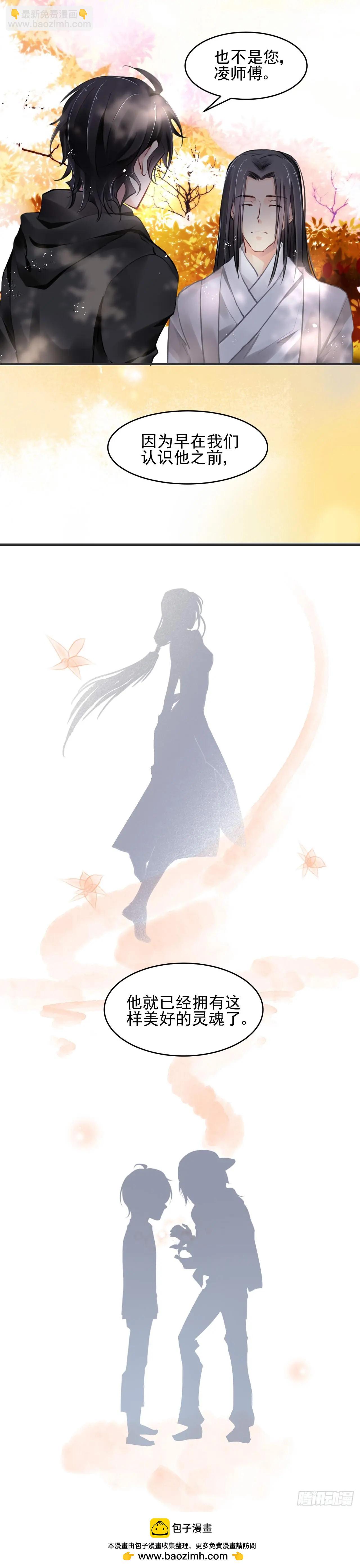 365：《重阳》之灵魂塑造11