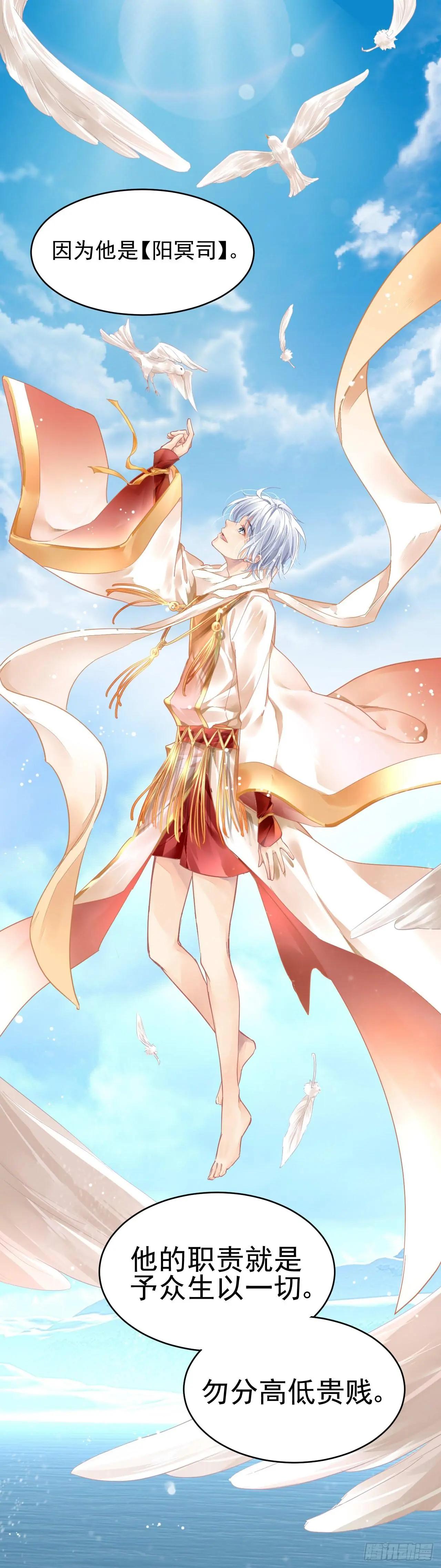 365：《重阳》之灵魂塑造9