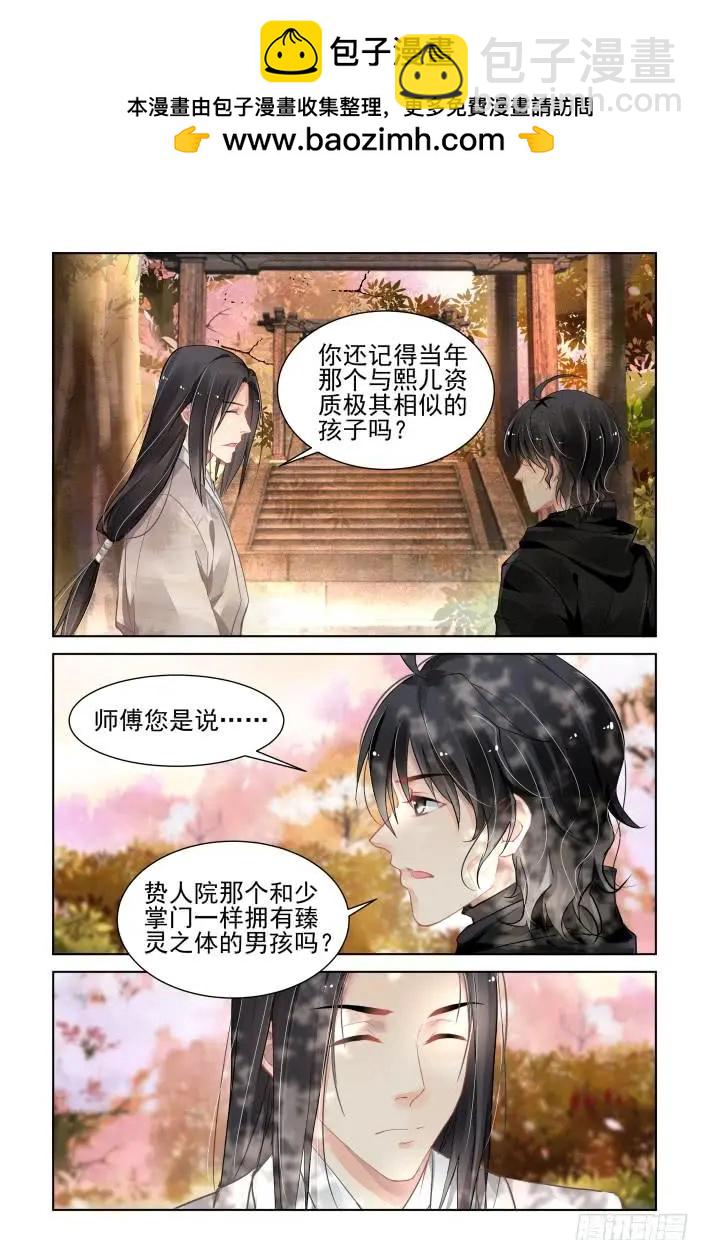 366：《重阳》之光影相对1