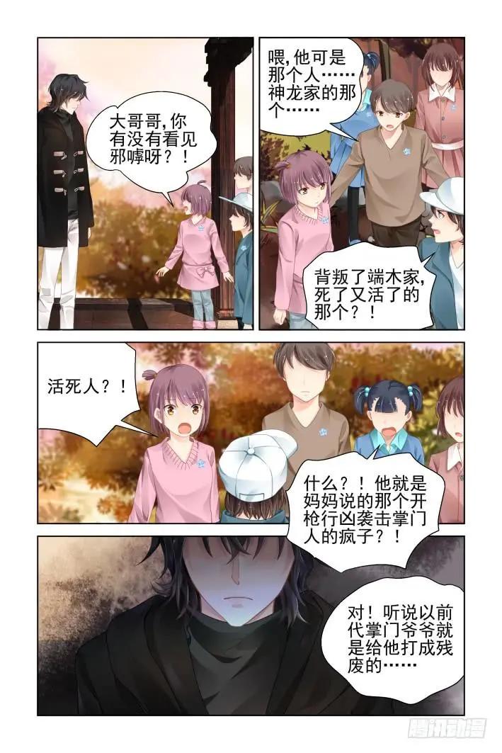 366：《重阳》之光影相对10