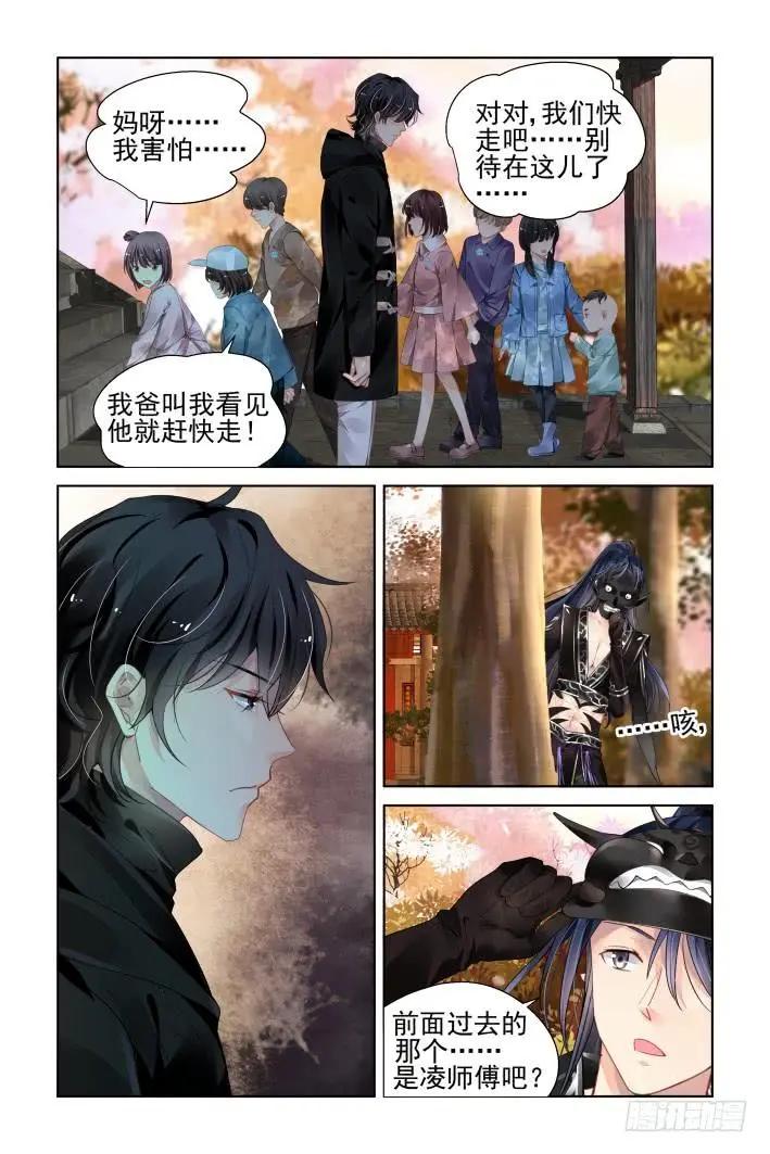 366：《重阳》之光影相对11