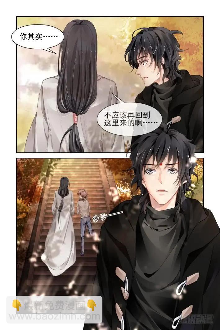 366：《重阳》之光影相对8