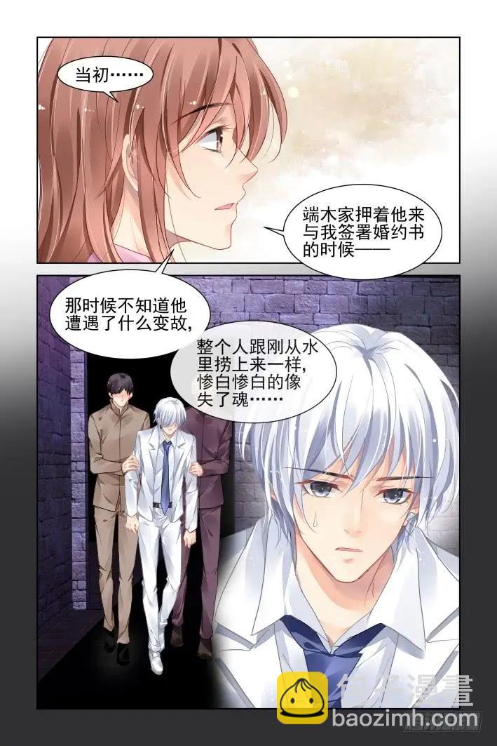 368：《重阳》之吵架大王6