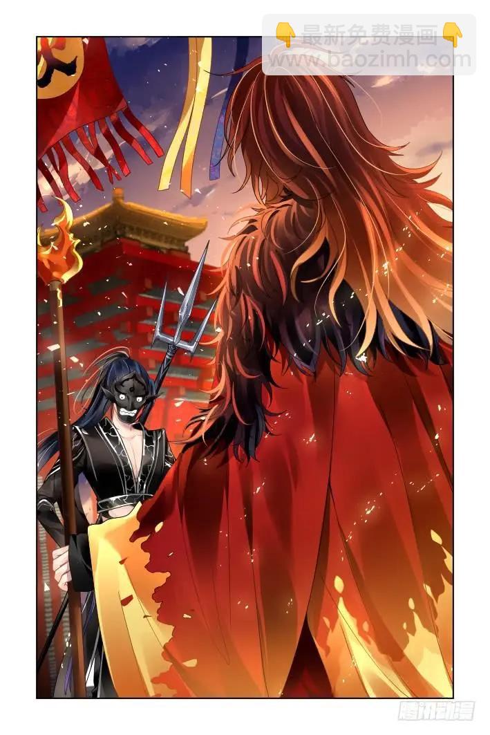 371：《重阳》之替补火神4