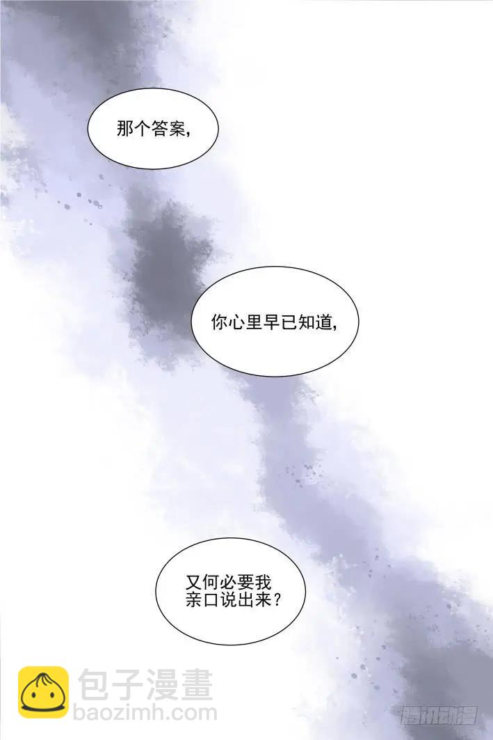 372：《重阳》之黄雀在后5