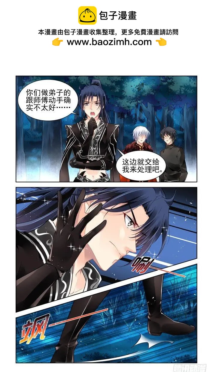 375：《重阳》之谜底浮现1