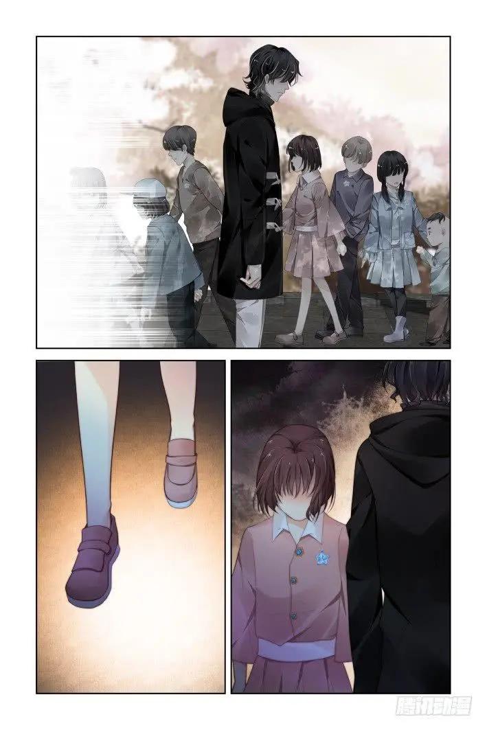 375：《重阳》之谜底浮现11