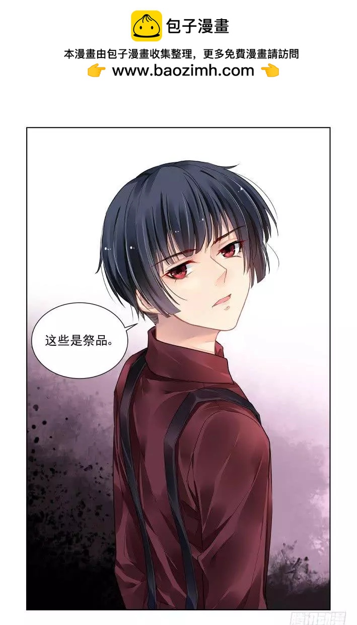 377：《重阳》之无法逃离10