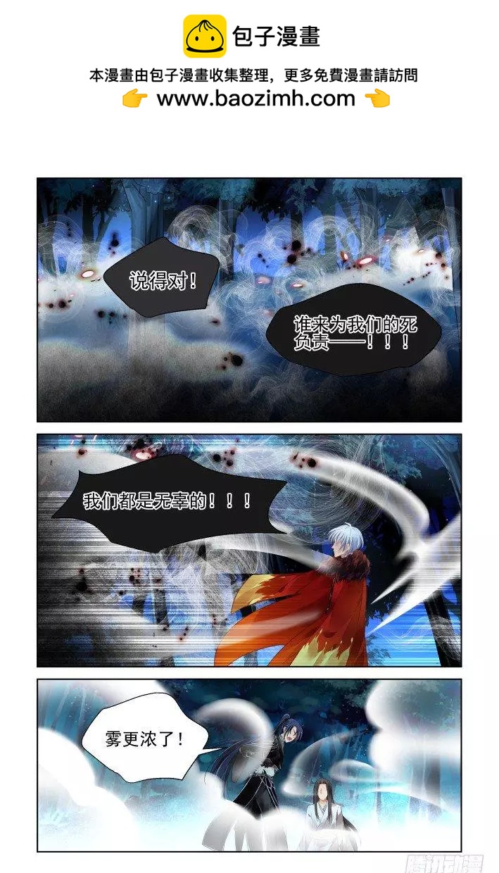 378：《重阳》之到底是谁1