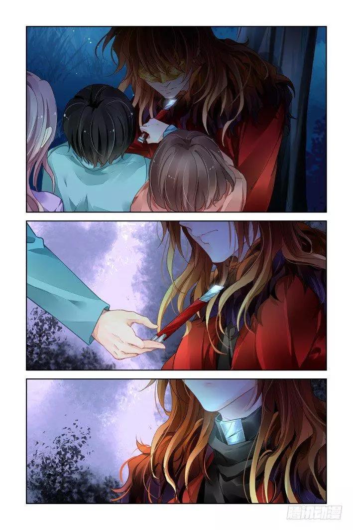 378：《重阳》之到底是谁13