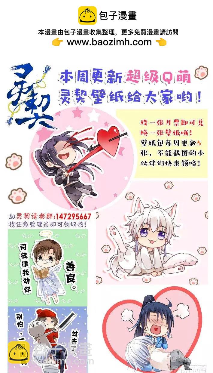 378：《重阳》之到底是谁15