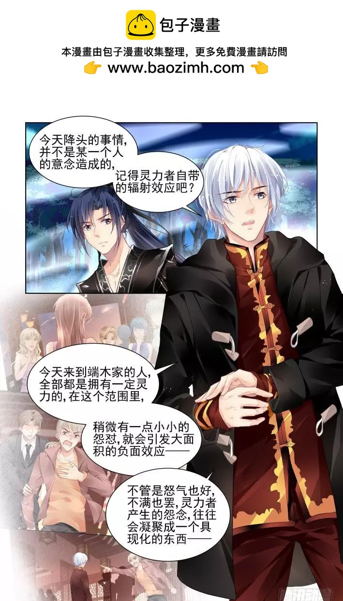 380：《重阳》之这次不亲1